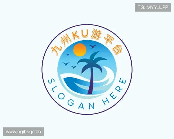 知道九州ku游平台